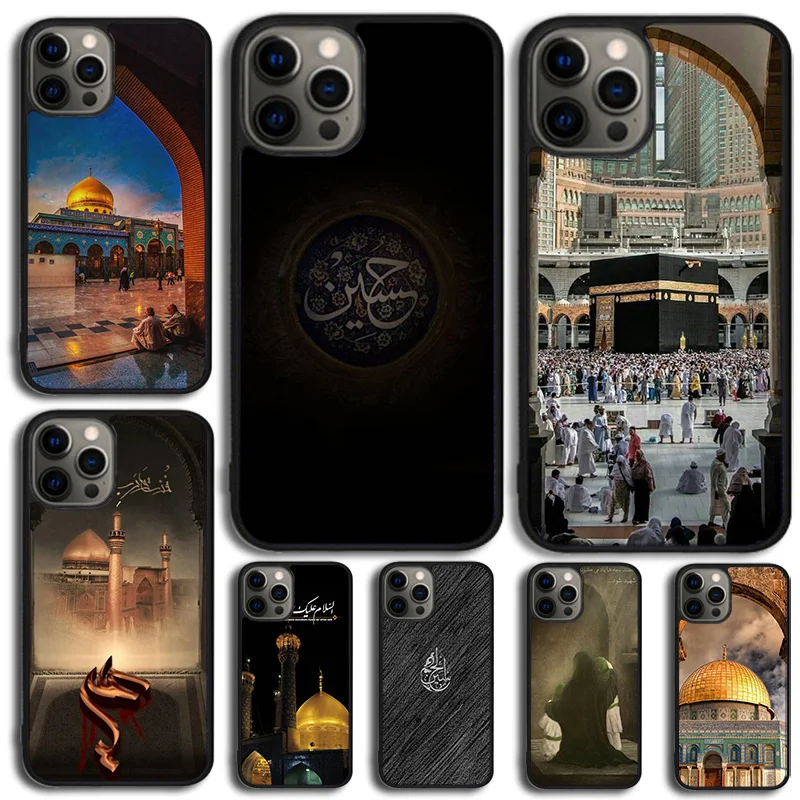 Funda iPhone con arte islámico chií Ali Imámico - imagen 4