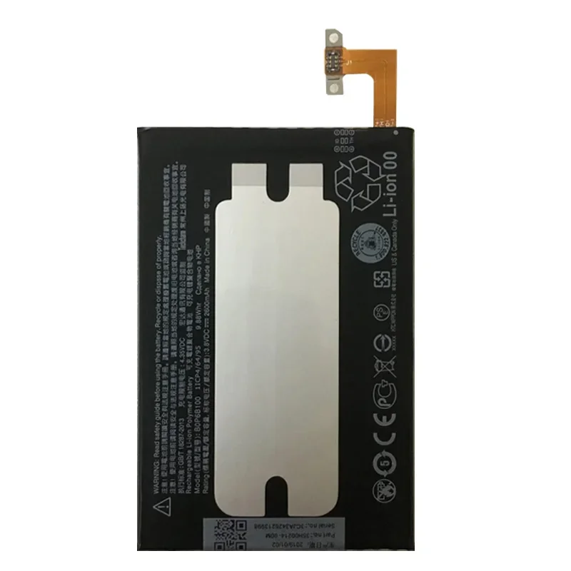 100% Original New 2600mAh BOP6B100 Battery For HTC one 2 M8 W8 E8 Dual Sim M8T M8W M8D M8x M8e M8s M8si One2 One+ Batteries