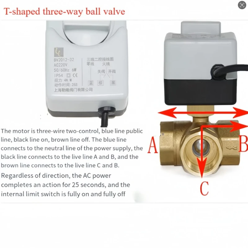 Hand From Integrated Electric Ball Valve 2-tee AC220V Electric Internal Thread Screw Ball Connection Valve DN15-DN50