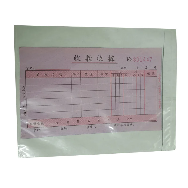 100PCS Transparent Envelope Clear With Packing List Enclosed Printing Pouch Envelope Bag for Invoice Packing Slip