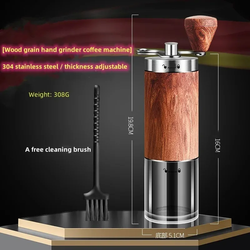 Portable Manual Coffee Grinder Multifunctional Wood Grain Coffee Grinder Hand-cranked Bean Grinder Espresso Maker