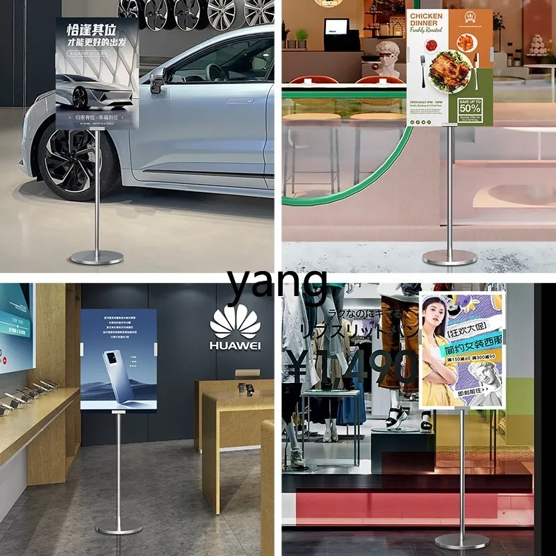 LXL Poster Exhibition Inserts Floor Display Stand Vertical Billboard Stainless Steel