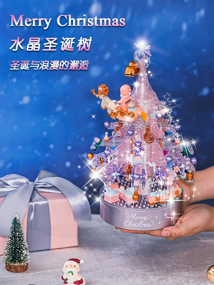 Compatible With LEGO Small Particle Building Blocks, Pink Christmas Tree Music Box, Assembled Toy Decorations, Holiday Gifts