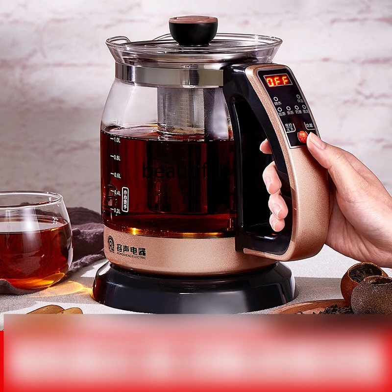 

yj Health Pot Automatic Thickened Glass Multifunctional Electric Tea Brewing Pot Decocting Pot