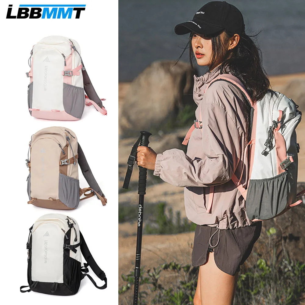 

Waterproof Hiking Backpack, Outdoor Sport Travel Bag Daypack for Camping Climbing Skiing Cycling