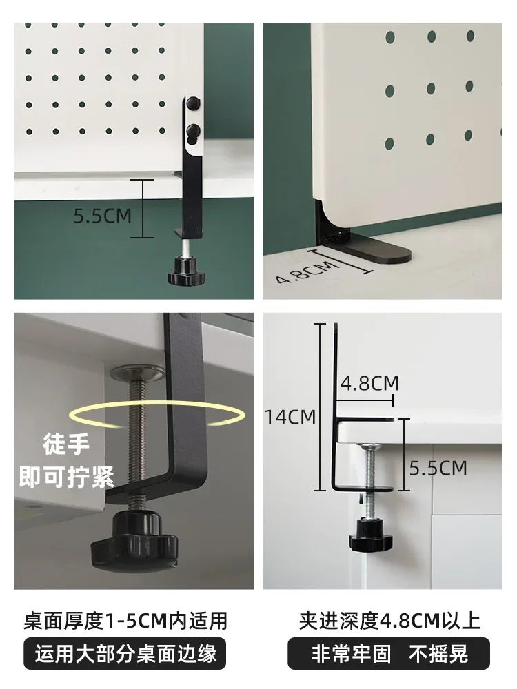 Hanging or Standing or Clamping Hole Board Table Rack Storage Free Punching Office Desk Storage Wall Display Rack Pegboard Shelf