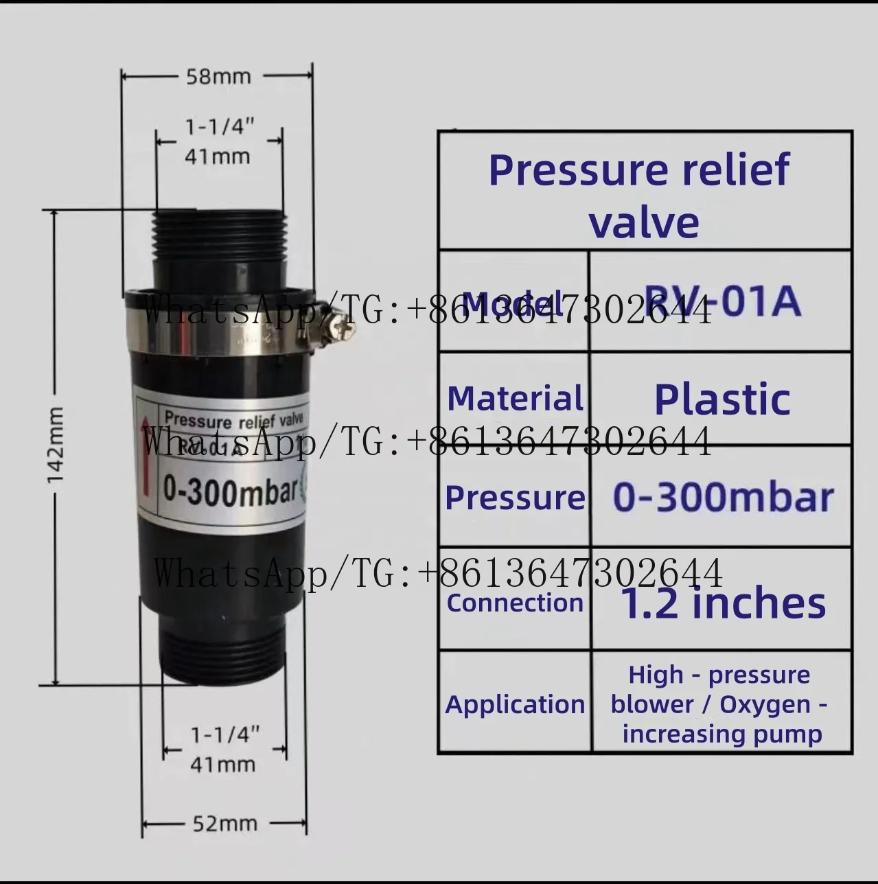 

Прямые поставки с завода: Аксессуары для вакуумных воздушных насосов, различные спецификации, регулирующий клапан для сброса давления и вакуумирования