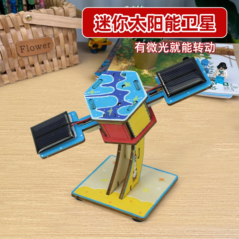 

DIY Solar-powered Toys Science Experiment Kit Aerospace Satellite Model Materials For Small Technological Projects G355