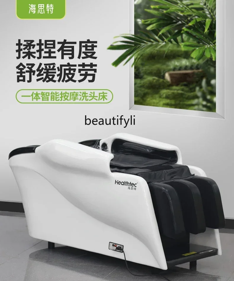 

Z189 Smart с аудио массажным шампунем, кровать для парикмахерской, высококачественная многофункциональная кровать для смыва