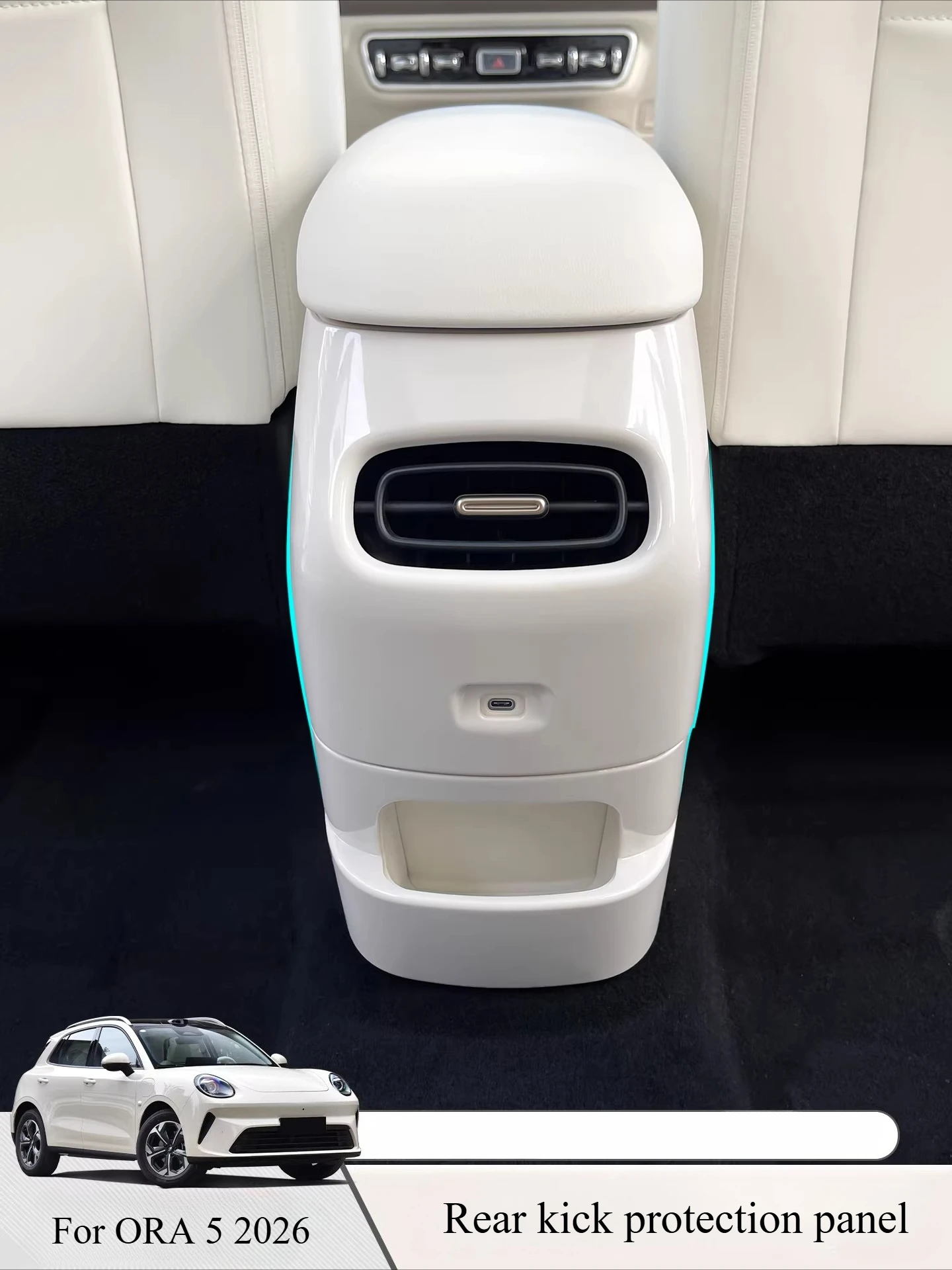 For ORA 5 2026 Rear Armrest Box Center Anti-kick Panel Scratch-resistant Dirt-resistant Protective Patches Interior Accessories