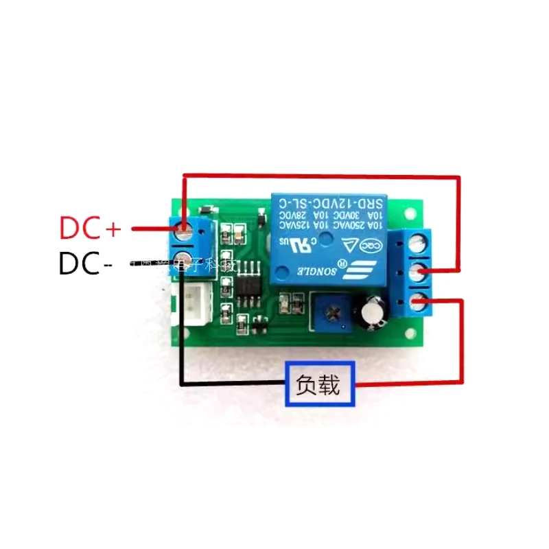 Waterproof photoresistor relay control module switch detection light sensing DC12V 5V 24V with photosensitive probe