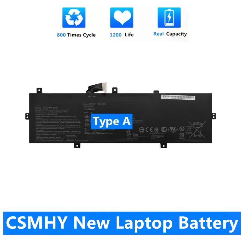 CSMHY  C31N1620 Laptop Battery For Asus ZenBook UX430 UX430UA UX430UN BX430 PRO PU404 PU404UF P5440UF P5340 F8550