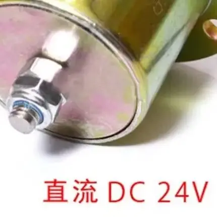 1pc Solenoid Valve Double-Column Scissor Lift Top Car Shelf Safety Lock DC24V