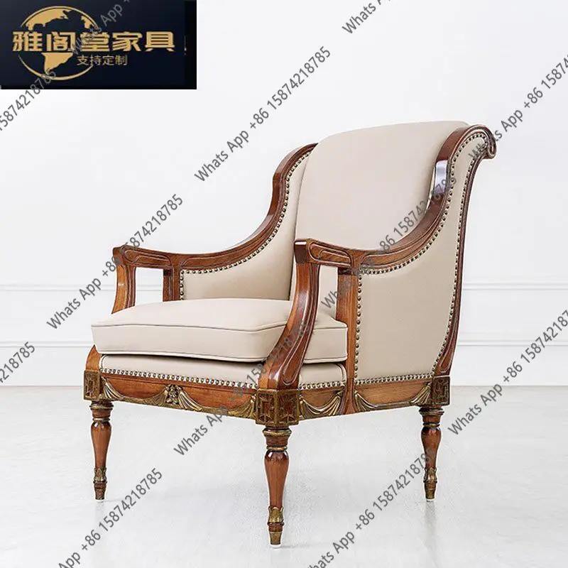 English solid wood leisure chair mahogany carved living room single sofa leather furniture