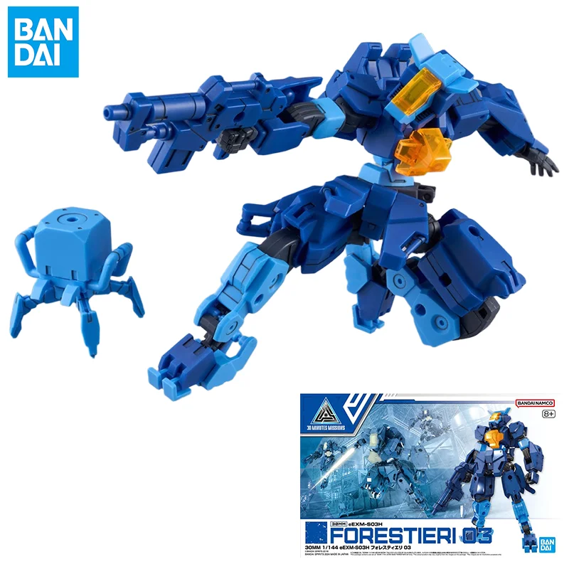 

BANDAI Original 30MM Forestieri Anime Figure EEXM-S03H Forestieri 03 Assembled Hands-on Action Figures Toys Collectible Gifts