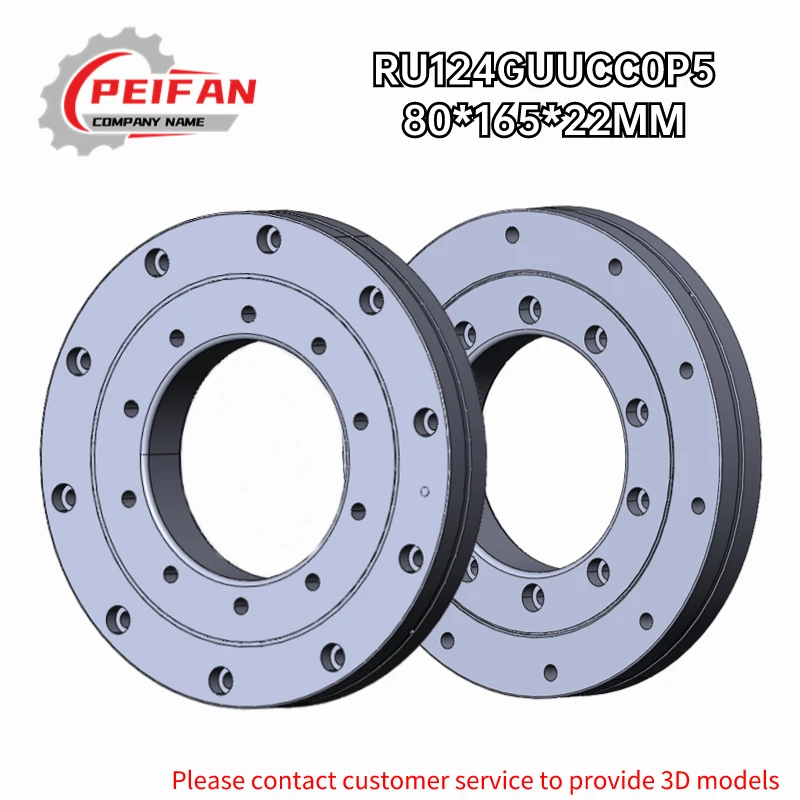 1PCS RU124XUUCC0P5 RU124GUUCC0P5 Precision Cross Roller Bearing Robot Knuckle Arm Bearing 80*165*22mm