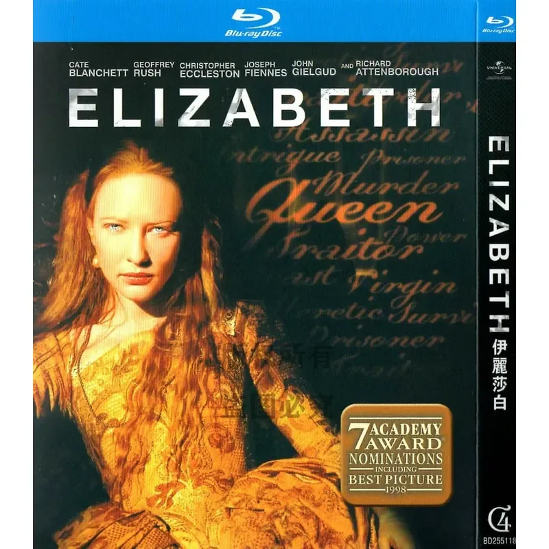 

Blu-ray British Biopic Film Elizabeth I and II High Definition 1080P Dual BD Disc Non-DVD