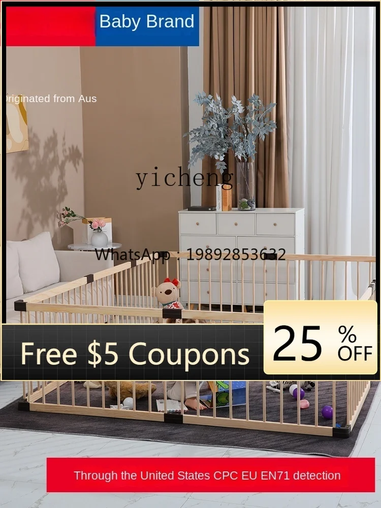 

ZZ детский игровой забор, детский забор для ползания, безопасный забор для малышей, забор из цельного дерева