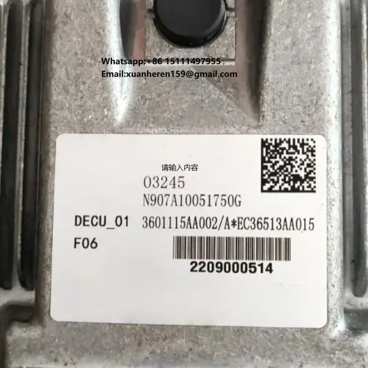 

Высококачественный новый электронный блок управления двигателем (ЭБУ) 3601115A002 A*EC36513AA015 для FAW Jiefang