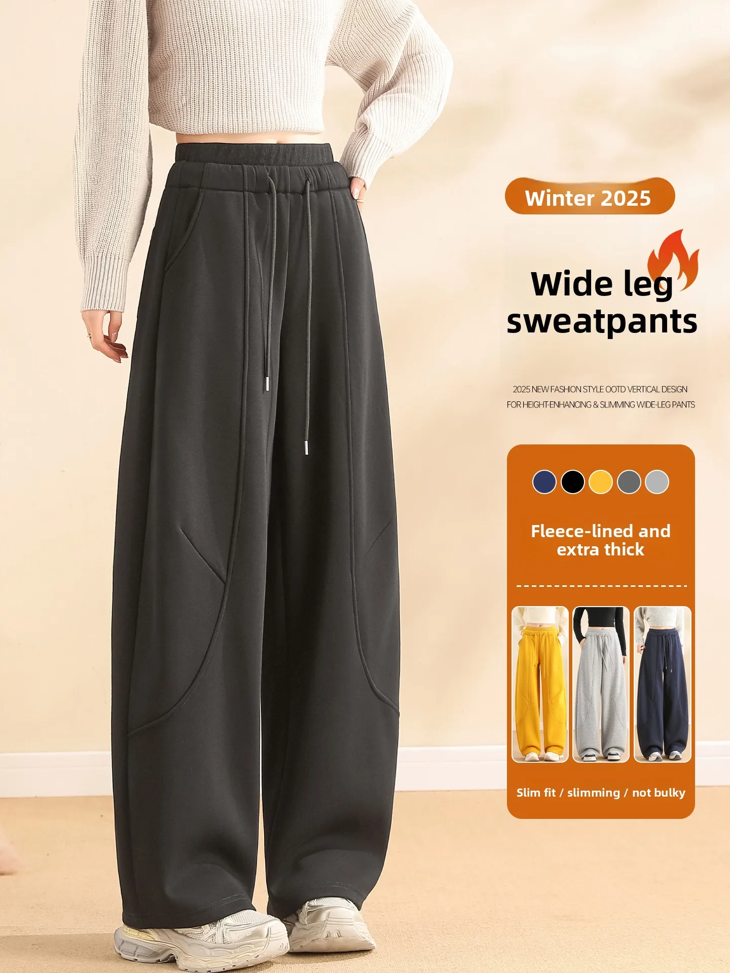 

Женские утепленные брюки с широкими штанинами и высокой талией, повседневные спортивные брюки-бананы, утягивающие фигуру