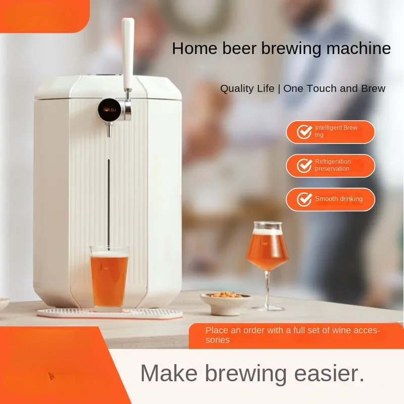 intelligent beer brewing machine