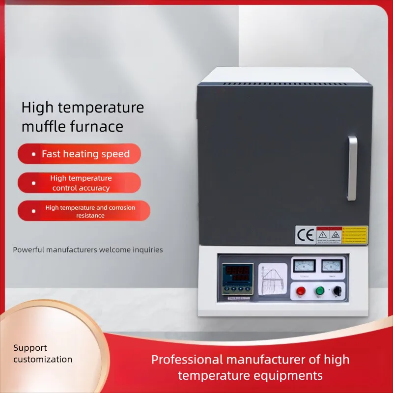 Ceramic Fiber Programmable High Temperature Muffle 1700 Degree Fast Sintering Box Resistance Furnace Intelligent SX2 Factory