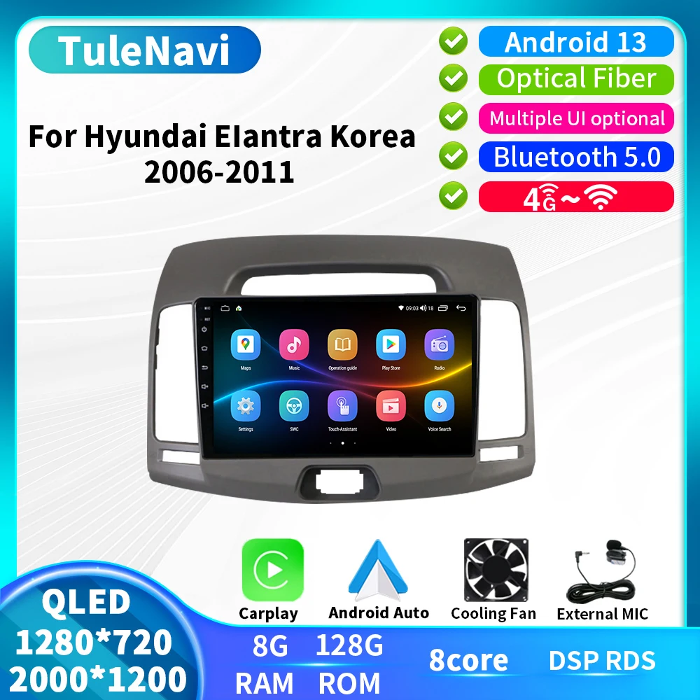 

2000*1200 8+128G Android 13 Car Carplay For Hyundai Elantra Avante 2006 - 2012 Stereo Navigation GPS DVD Player Radio Fascia