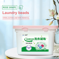 18 Pieces/Box Laundry Detergent Pods Household Goods Beads 5-in-1 Effects: Sterilization and Mite Control & 8x Cleanability