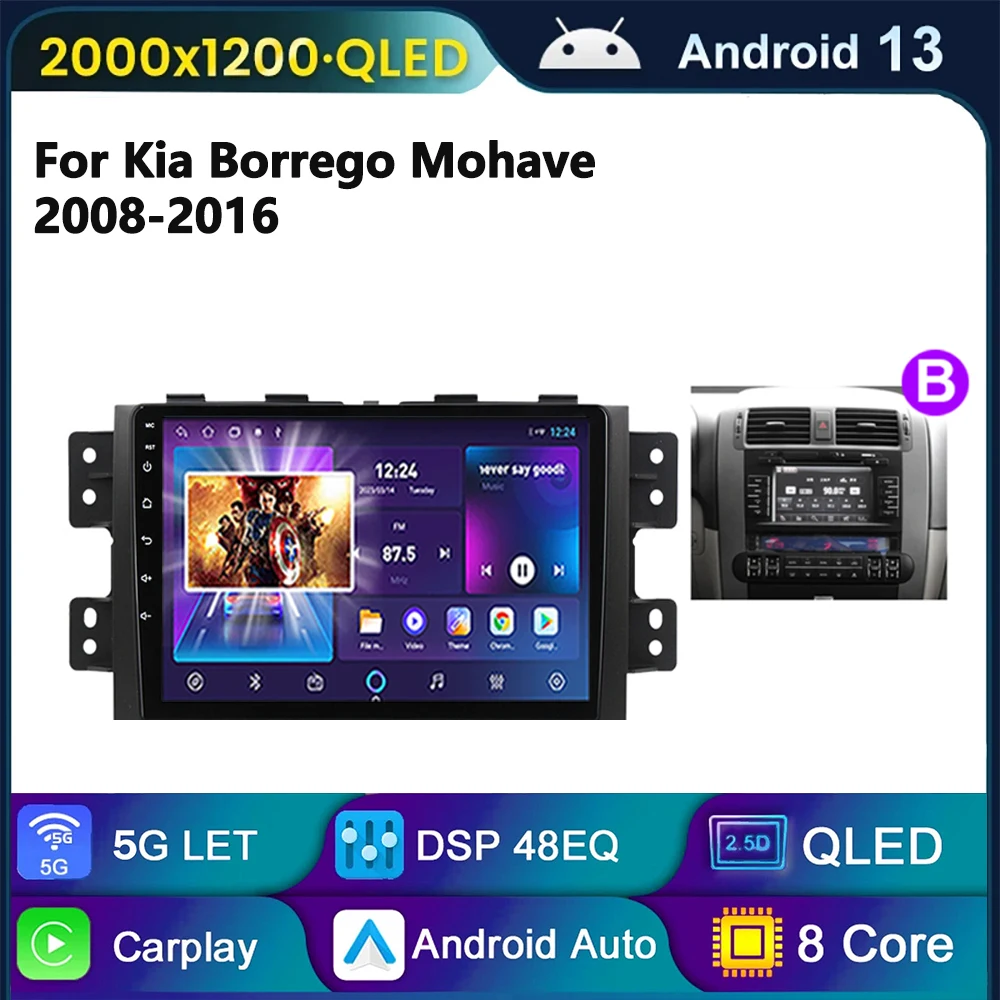 

for Kia Borrego Mohave 2008 - 2016 2 Din Android Radio Stereo Head Unit Autoradio GPS 4G Navigation Carplay Auto Car Multimedia