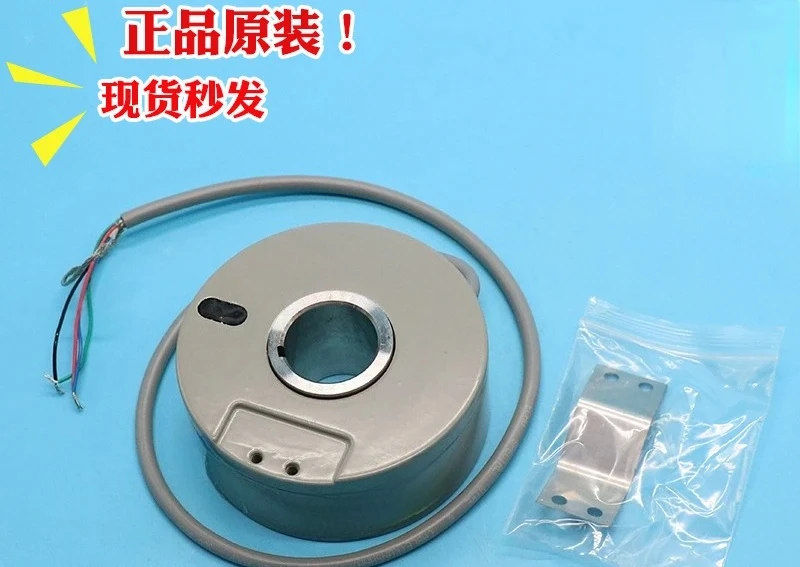 Elevator Accessories  Host Encoder