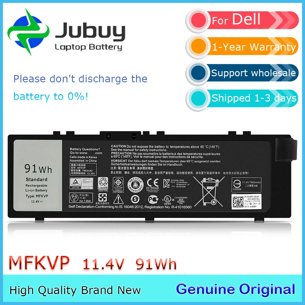 MFKVP 11.4V 91Wh Original Laptop Battery for Dell Precision 15 7510 17 7710 7720 M7510 M7710 T05W1