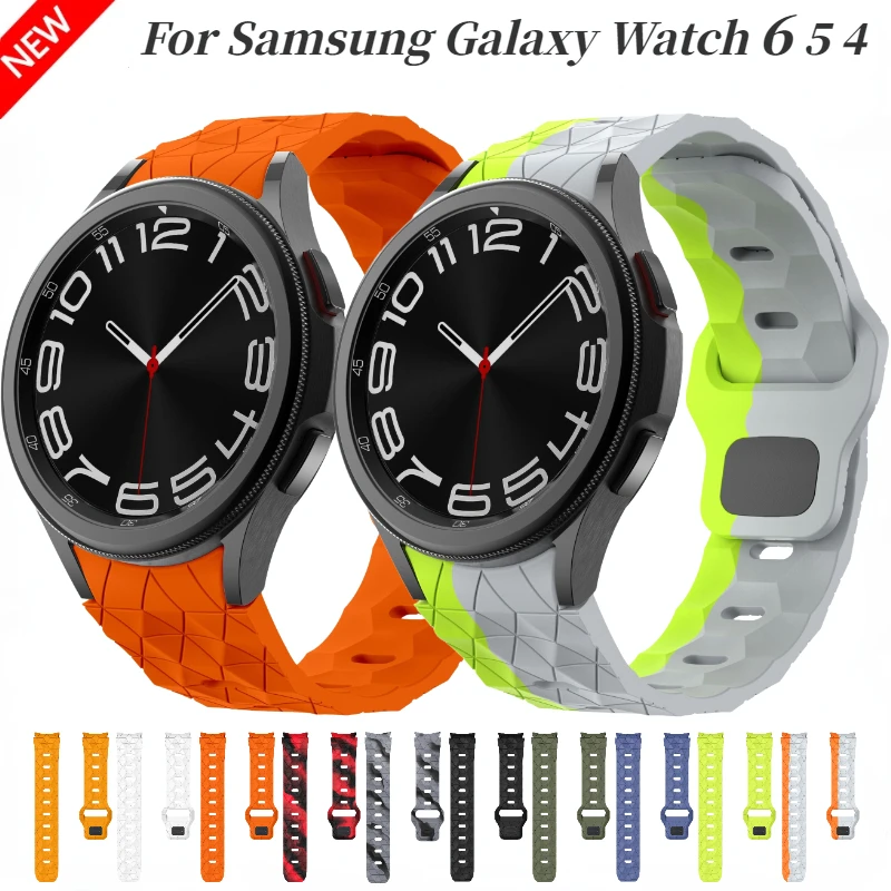 Silicone Strap For Samsung Galaxy Watch 6 5 4 40mm 44mm Football Pattern Bracelet Wristband For Watch 6-4 Classic 47mm 46mm Band