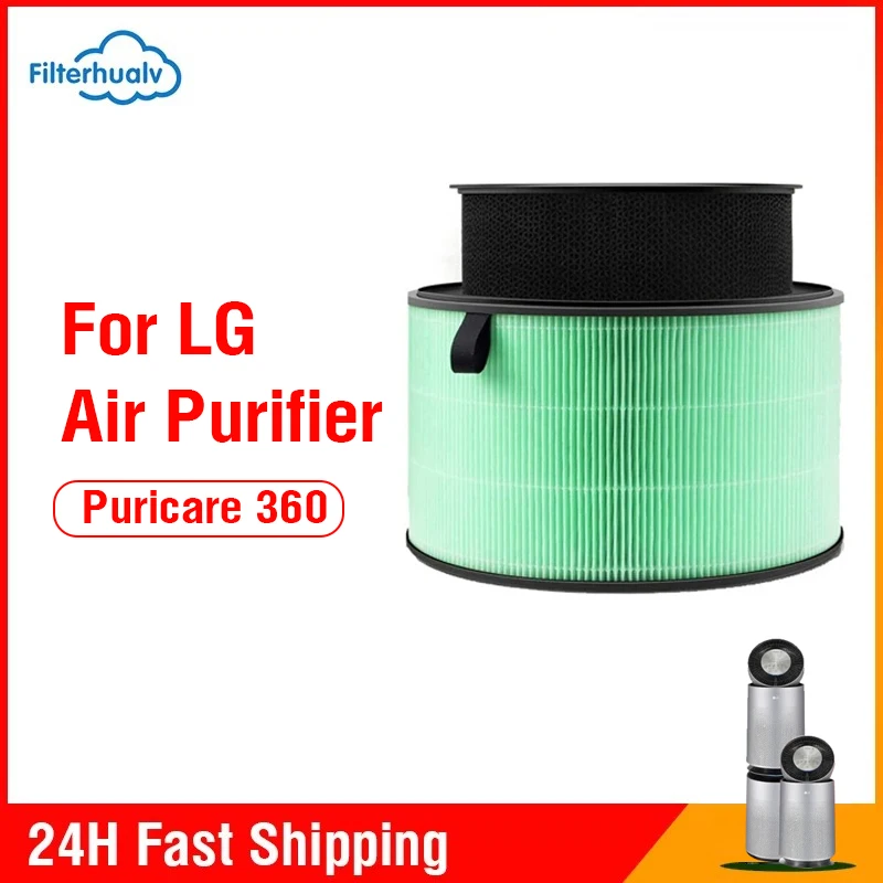 Filter For Air Purifier LG Puricare 360 Part PM2.5 Activated Carbon Filter For LG Puricare 360 Filter LG Air Purifier Filter