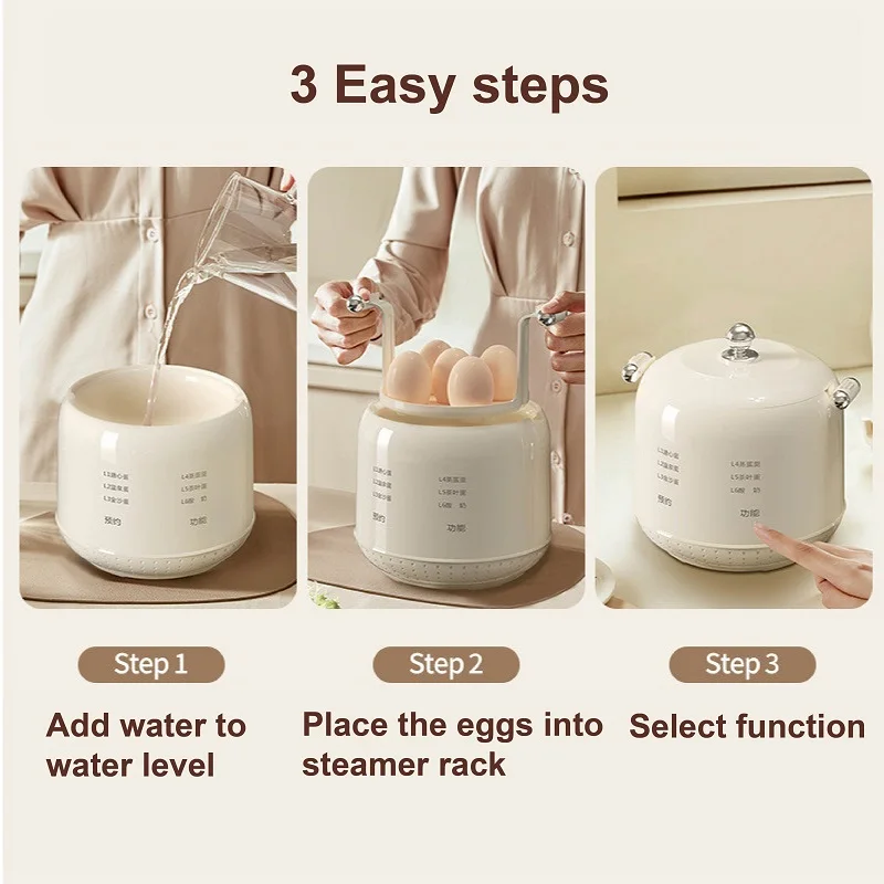 300W Smart Egg Cooker Multifunction Electric Cooking Pot 24h Appointment Electric Steamer Low Power Dormitory Breakfast Machine