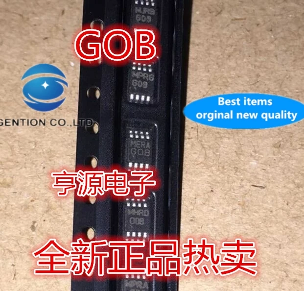 

5PCS G08 GO8 GOB LM4808 LM4808MM LM4808MMX Silkscreen G08 MSOP8 in stock 100% new and original