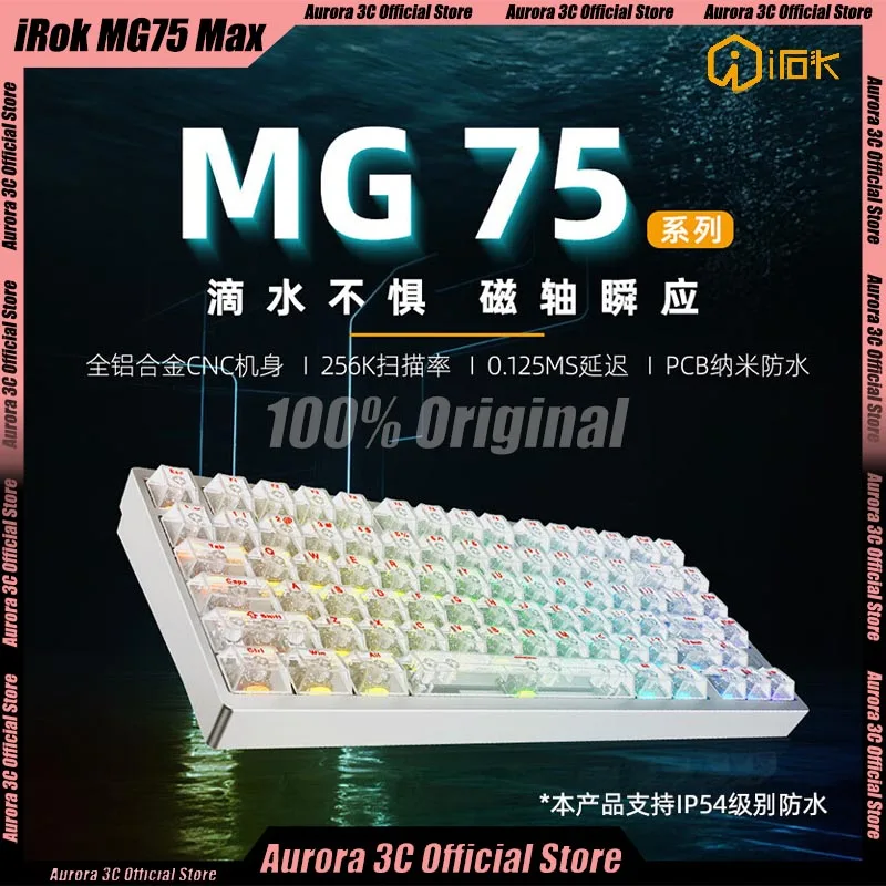 

IROK MG75 Max Клавиатура с магнитным переключателем MG75 Проводная игровая клавиатура из алюминиевого сплава 8000 Гц 0,005 ммRT Пользовательские механические клавиатуры