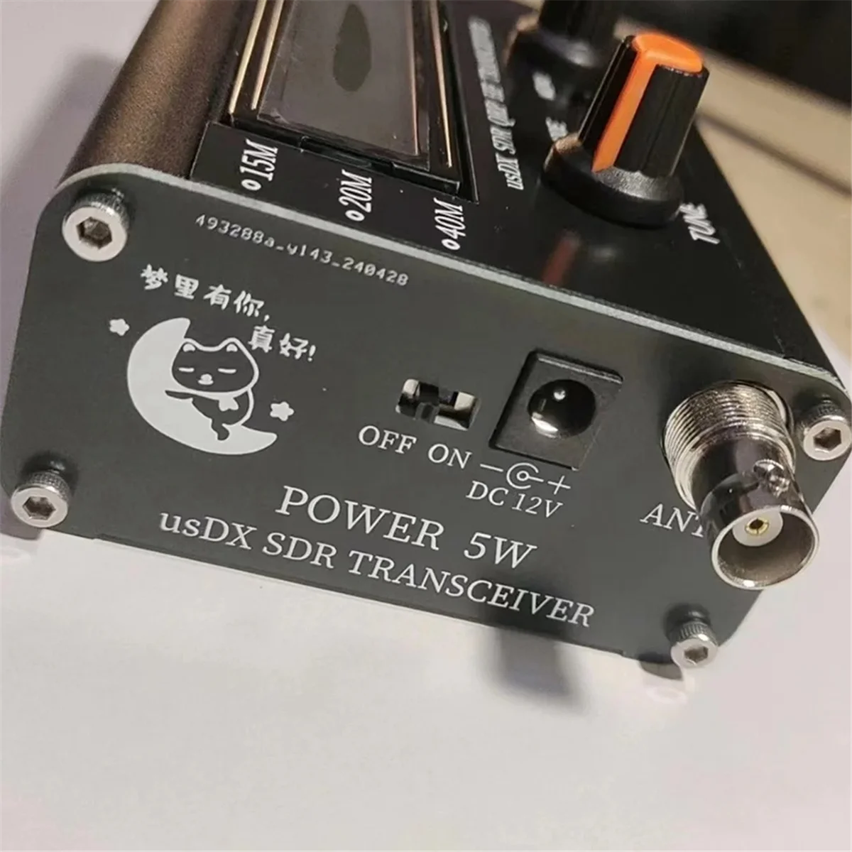 R1.02W 5W USDX 40m 15m 20m 3 Band SDR All Mode USB,LSB,CW,HF SSB QRP Transceiver QCX-SSB with Microphone