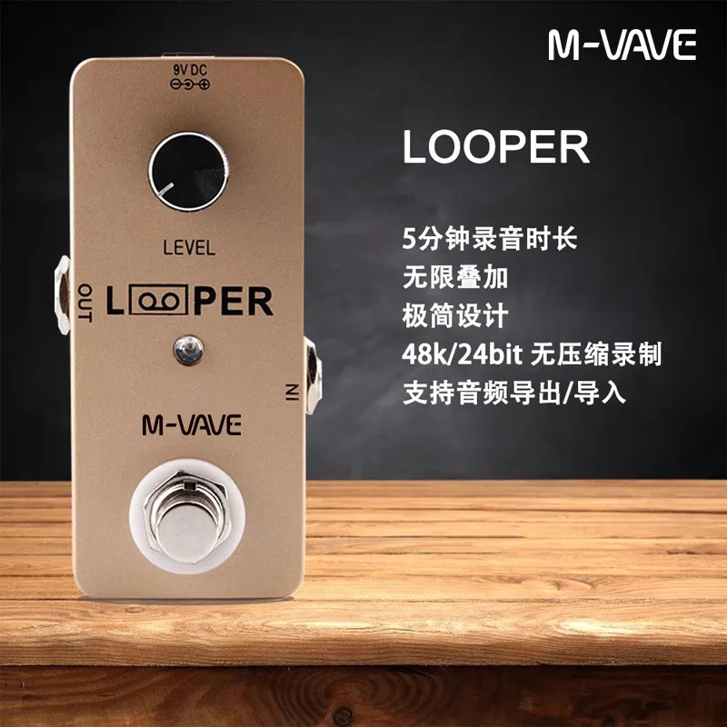 Electric guitar effect monolithic, overload recording loop compression delay excitation noise reduction reverb phase shift