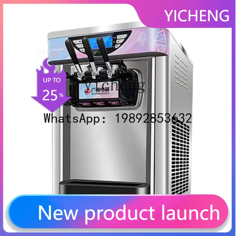 

BQL Ice Cream Machine Commercial Vertical Desktop Fully Automatic Sundae Condenser Soft Ice Cream Machine Ice Cream Machine