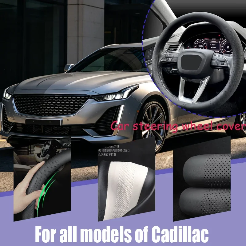 

For Cadillac Napa all-season genuine leather car steering wheel cover 15 inches 38 cm non-slip breathable black handle cover