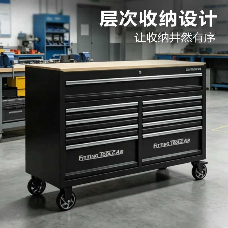 Nine-pump heavy-duty tool truck, moving wooden countertop, tool cabinet storage truck in auto repair workshop
