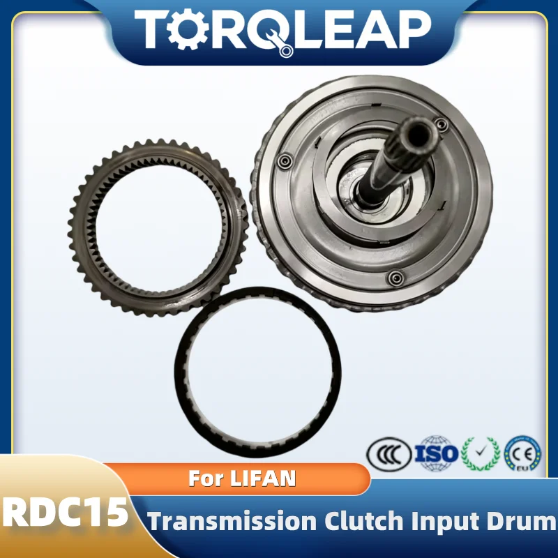 For LIFAN RDC15 6AT400F M11 CVT Automatic Transmission Clutch Assembly Input Drum With Plates WG233550A-XC