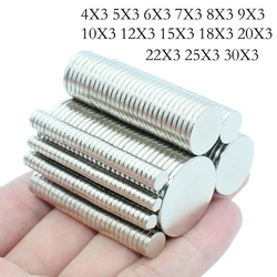 Super Strong Magnet 5x3/6x3/7x3/8x3/9X3/10x3/12x3/15x3/18x3/20x3/25x3/30x3mm Round Magnetic NdFeB Neodymium Powerful Disc imanes