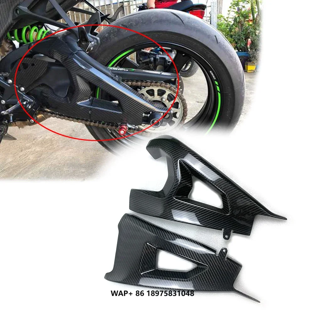 For ZX10R 2016-2021 Carbon Fiber Guard Swing Arm Covers Swingarm Covers Protectors Motorcycle Accessories