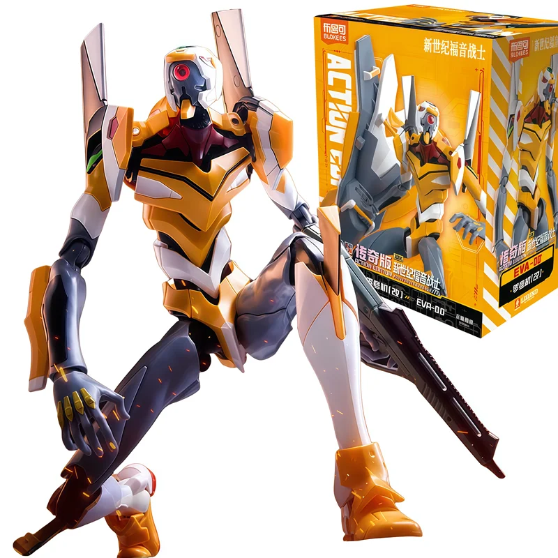 

Original Blokees Neon Genesis Evangelion EVA 00 Action Figure Peripheral Model Assembled Toys Desktop Garage Kits Festival Gifts