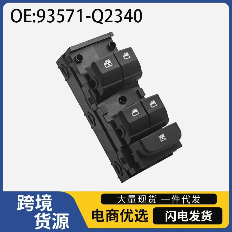 93571-Q2340 for Kia Smart Run Left Front Glass Lifter Switch Automotive Glass Control Switch