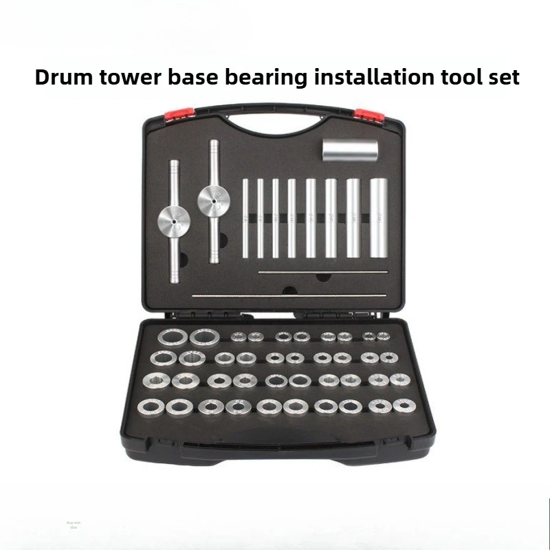 

Комбинированный ручной инструмент, набор чаш для передней вилки горного велосипеда, базовый подшипник цветочного барабана, комбинированный набор Peilin Press-in