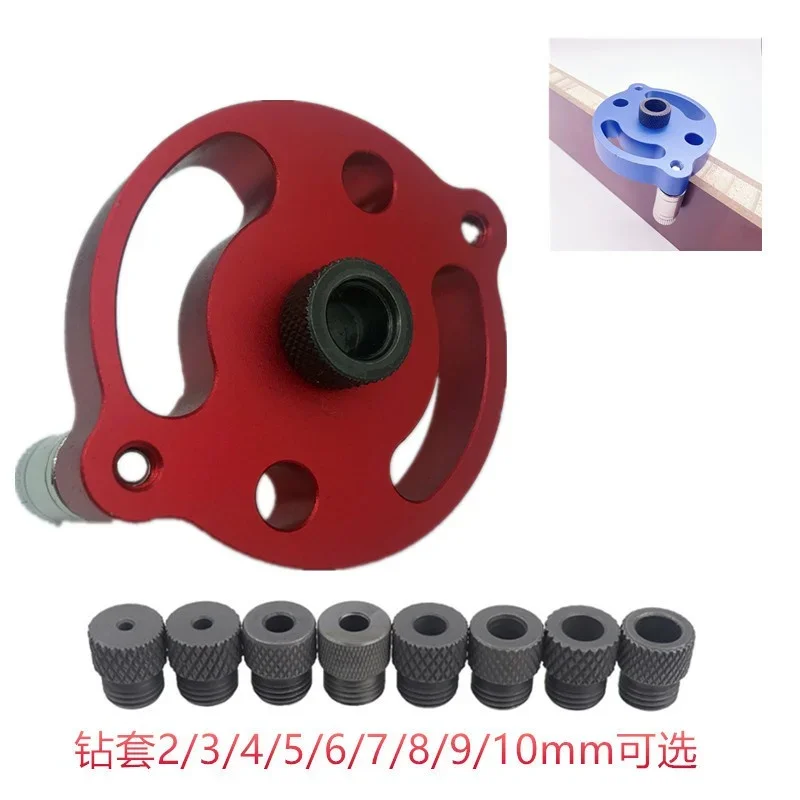 Woodworking Self-Centering Dowel Pocket Hole Jig 3-10mmPuncher Self-centering Drill Guide Locator For DIY Furniture Connection