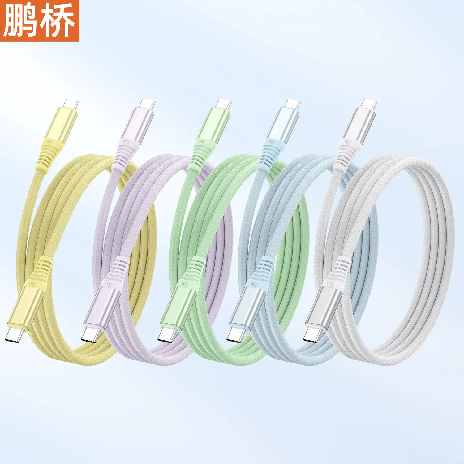 240W fast charging cable typectoc charging cable 5A macaron color 16/15 mobile phone tablet car charging carplay cable