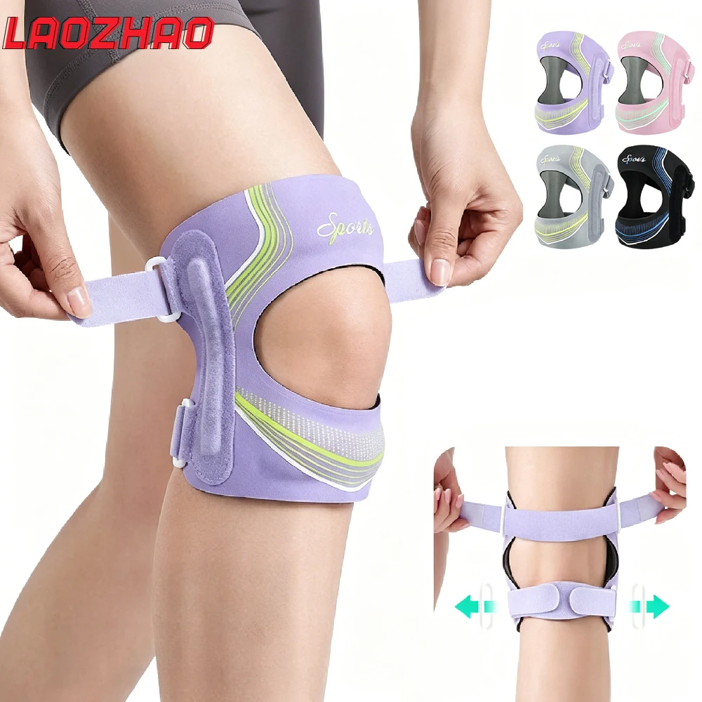 Adjustable Knee Support Strap with Gel Cushion & Lateral Stabilizers, Breathable Patella Brace for Joint Pain,Running,Basketball